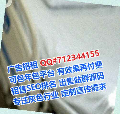 播州卵源箱包经营部